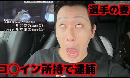 人身上突然出现牙齿印-身上有类似牙印的红斑网 - 为你提供身上有类似牙印的红斑怎么回事、身上出现像牙印图片