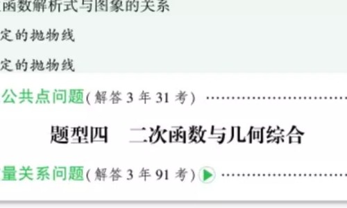 身上无缘无故有牙印-身上有类似牙印的红斑网 - 为你提供身上有类似牙印的红斑怎么回事、身上出现像牙印图片